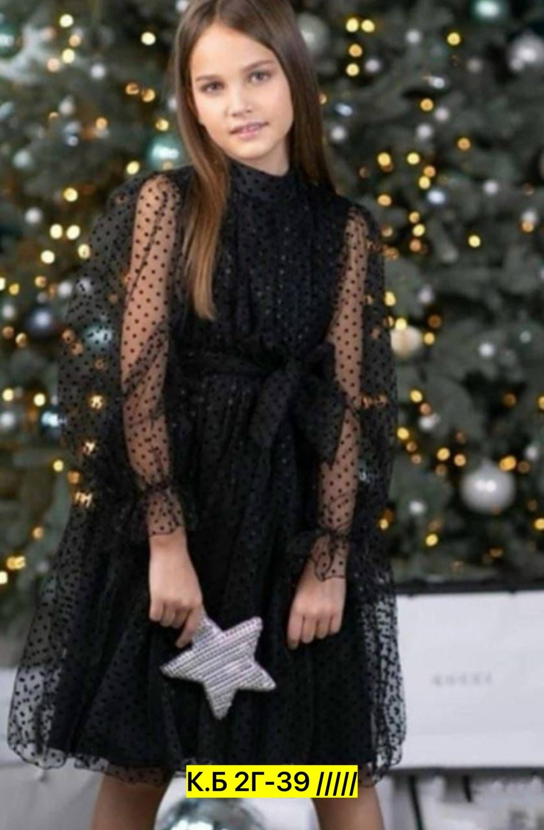 нарядное платье для девочки,платье для девочек,новогоднее платье для девочек,платье новогоднее,праздничное платье