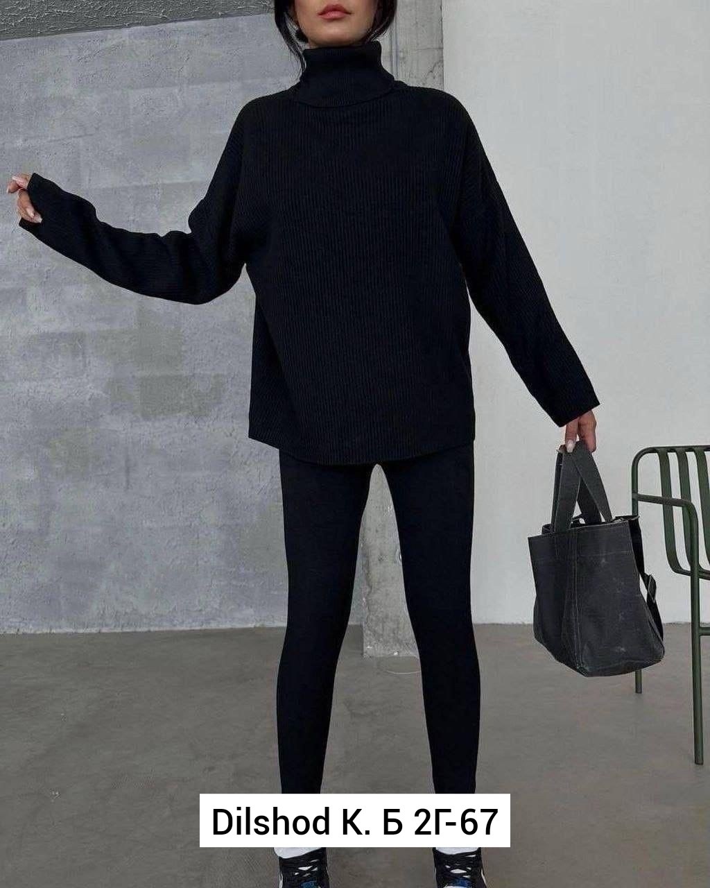 костюм двойка кашемир,трикотажные костюмы женские,трикотажные костюмы,кашемировый костюм женский,удобные трикотажные костюмы