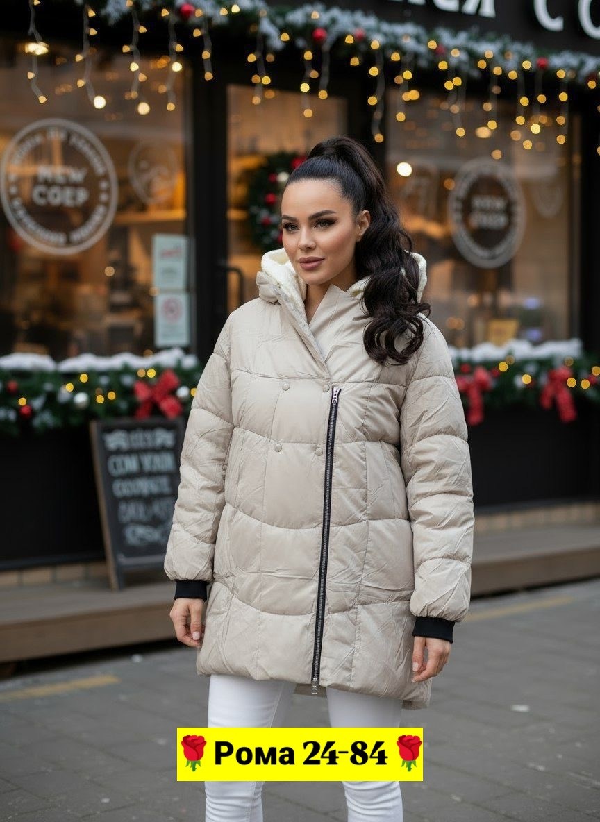 женская зимняя куртка,куртка женская,зимние куртки,удлиненная куртка,куртка пуховик зимний