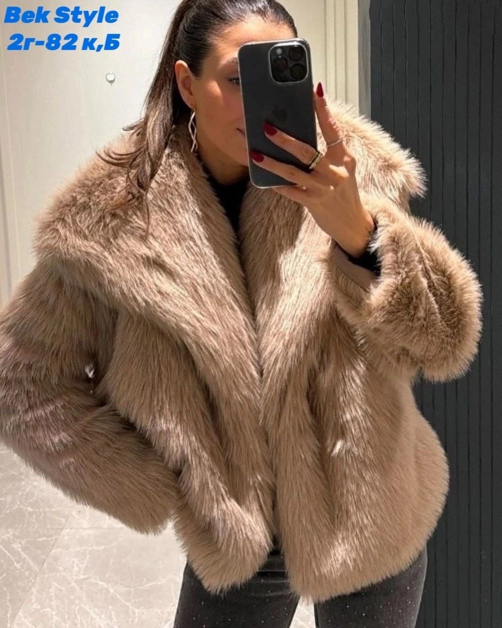 шуба короткая,шуба искусственная женская,искусственная шуба,шуба короткая женская,шуба женская