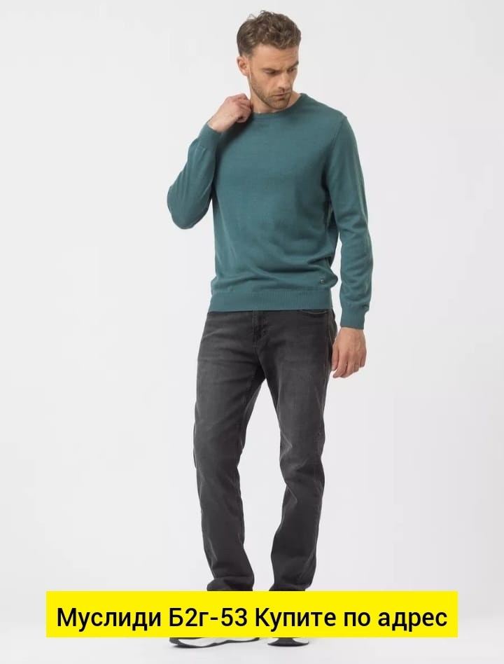 мужской свитер,свитер джемпер,свитер джемпер мужской,свитер кофта,джемпер для мужчин