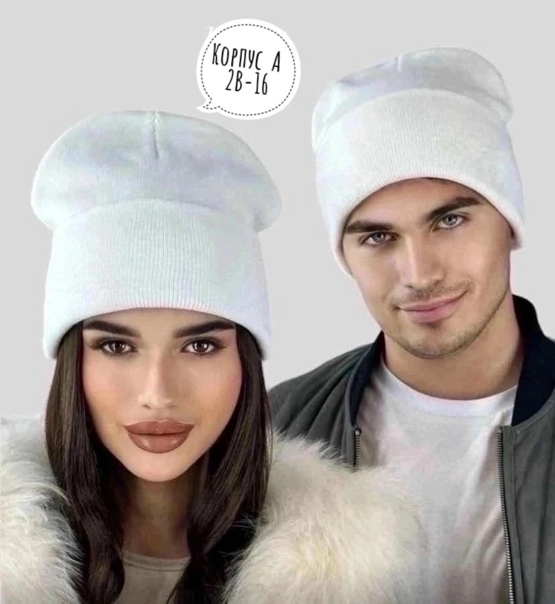 шапка марата,шапка женская мужская бини,шапка унисекс,модная шапка,шапка женская на зиму
