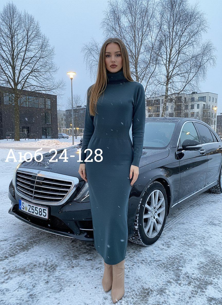 платье женская,трикотажное платье,платье вязаное,платье теплое,платье лапша