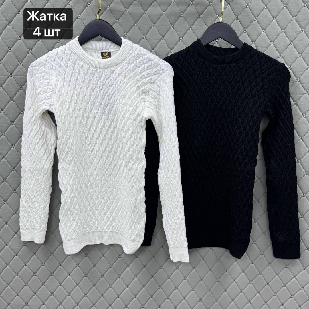 кофта женская,свитер кофта,свитер джемпер,мужской джемпер свитер,джемпер мужской свитер пуловер