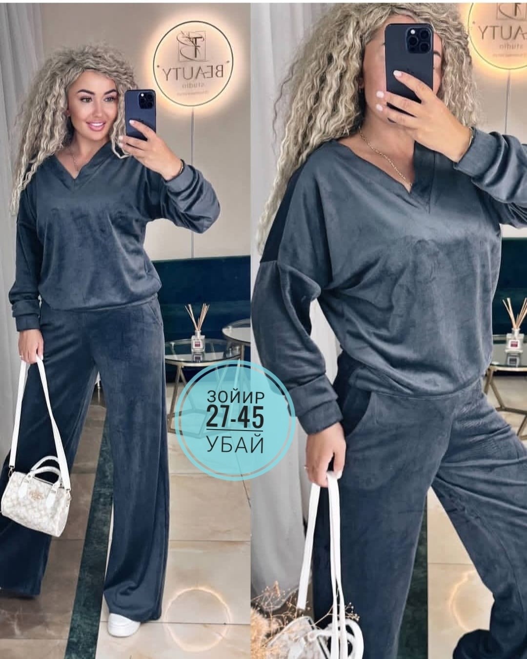 спортивный костюм из велюра женский большого размера,костюм женский на флисе,велюровый спортивная костюм,костюм велюровый,костюм из велюра