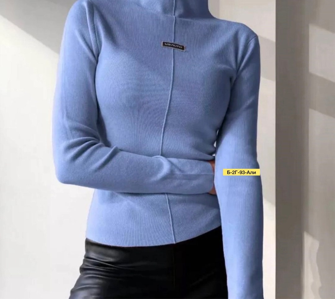 водолазка женская,кофта женская,кофта женская водолазка,стильная кофта,водолазка кофта