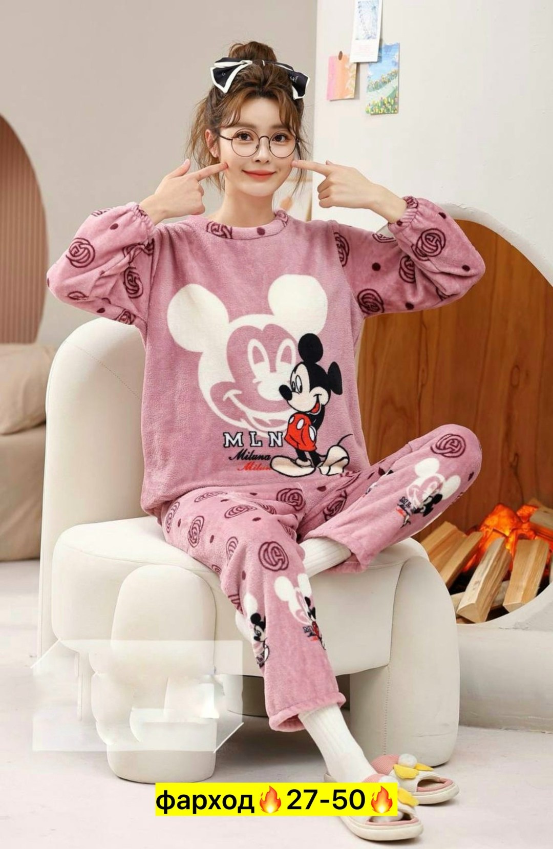 пижама теплая женская,пижама теплая,костюм теплый женский домашний пижама плюшевая,пижама женская со штанами теплая домашняя плюшевая,пижама теплая плюшевая со штанами