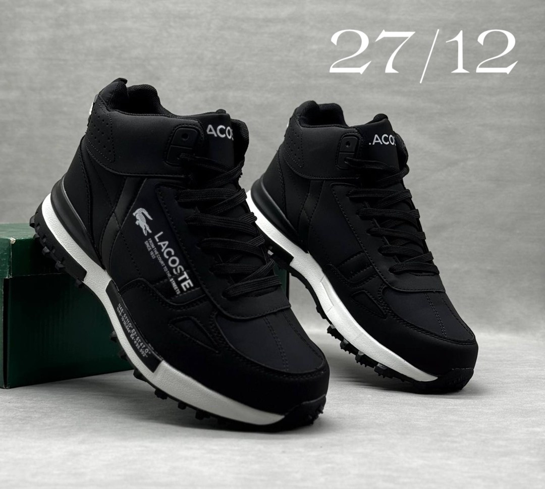 ,кроссовки lacoste,зимние мужские кроссовки,кроссовки мужские lacoste,кроссовки мужские женские