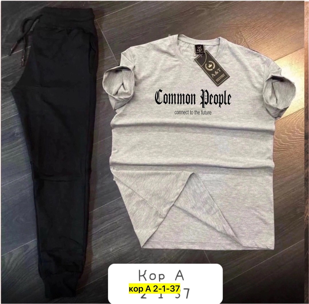 сток одежда,спорт костюм,спортивные костюмы,мужские комплекты