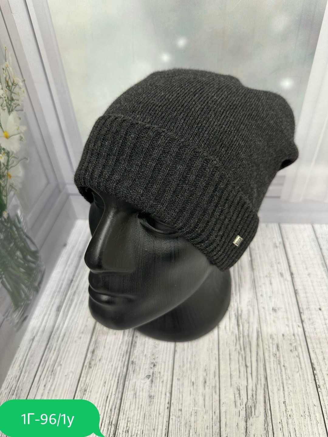 мужская шапка,шапка для мужчин,шапка мужская с отворотом,шапка,шапка мужская на флисе