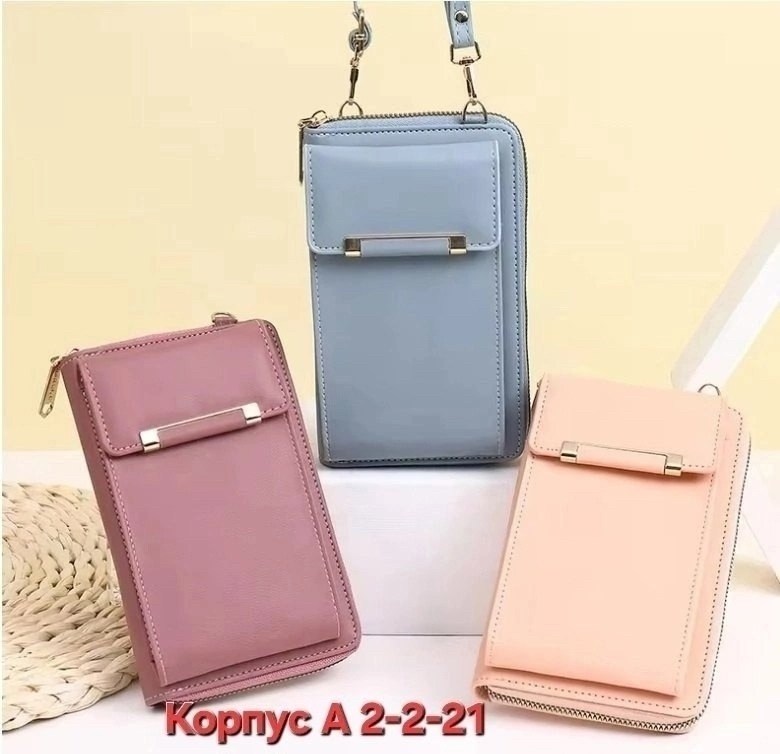 сумочка для телефона,женские кошельки,мини сумка,baellerry женские кошельки,сумка кошелек для телефона