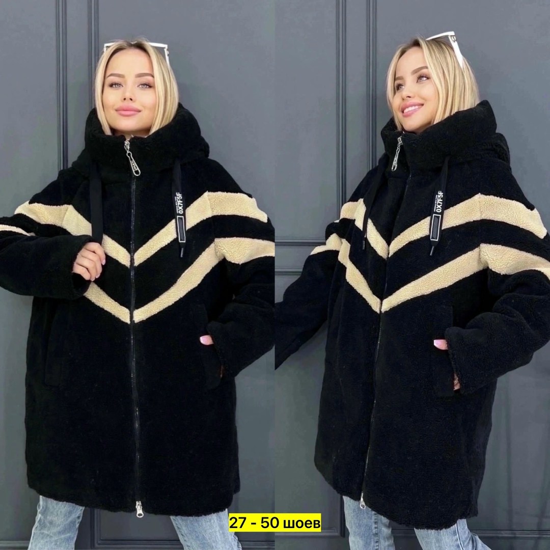 куртка женская,женская зимняя куртка,шуба женская,шуба зимняя,верхняя одежда женская