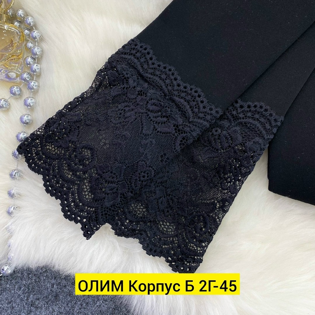 лосины женские,легинсы женские,легинсы и лосины,женские леггинсы,женские лосин