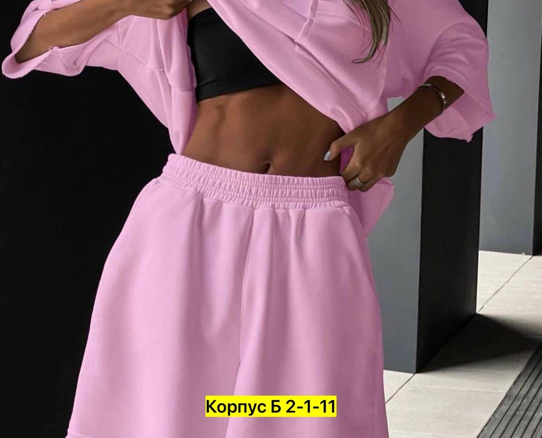 женские костюмы спортивные,костюм спортивные женские костюмы,,спортивные костюм,женские костюмы