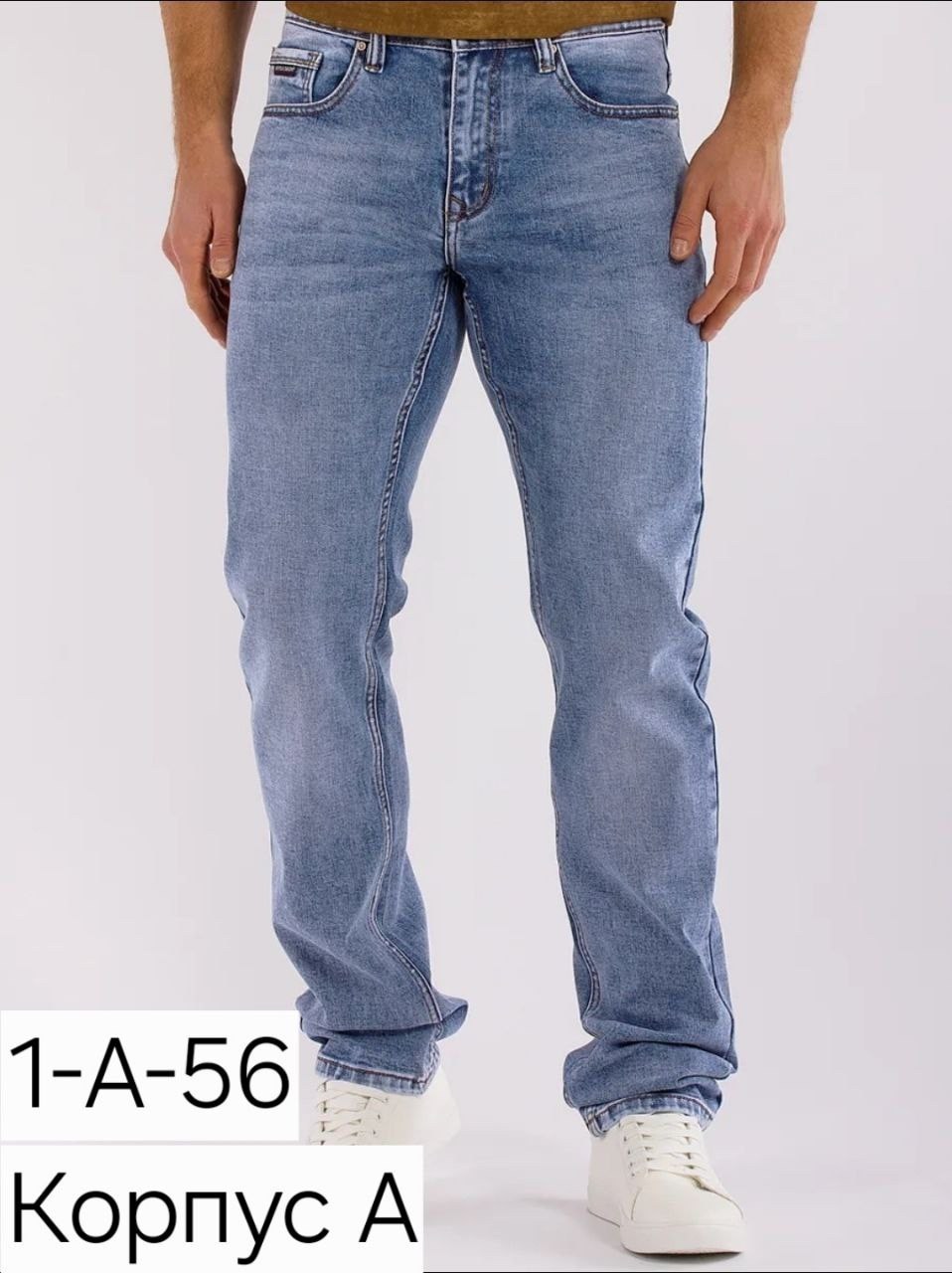 мужские джинсы,стильные мужские джинсы,джинсы мужские прямые,джинсы классически,голубые джинсы