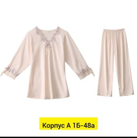 Домашняя одежда