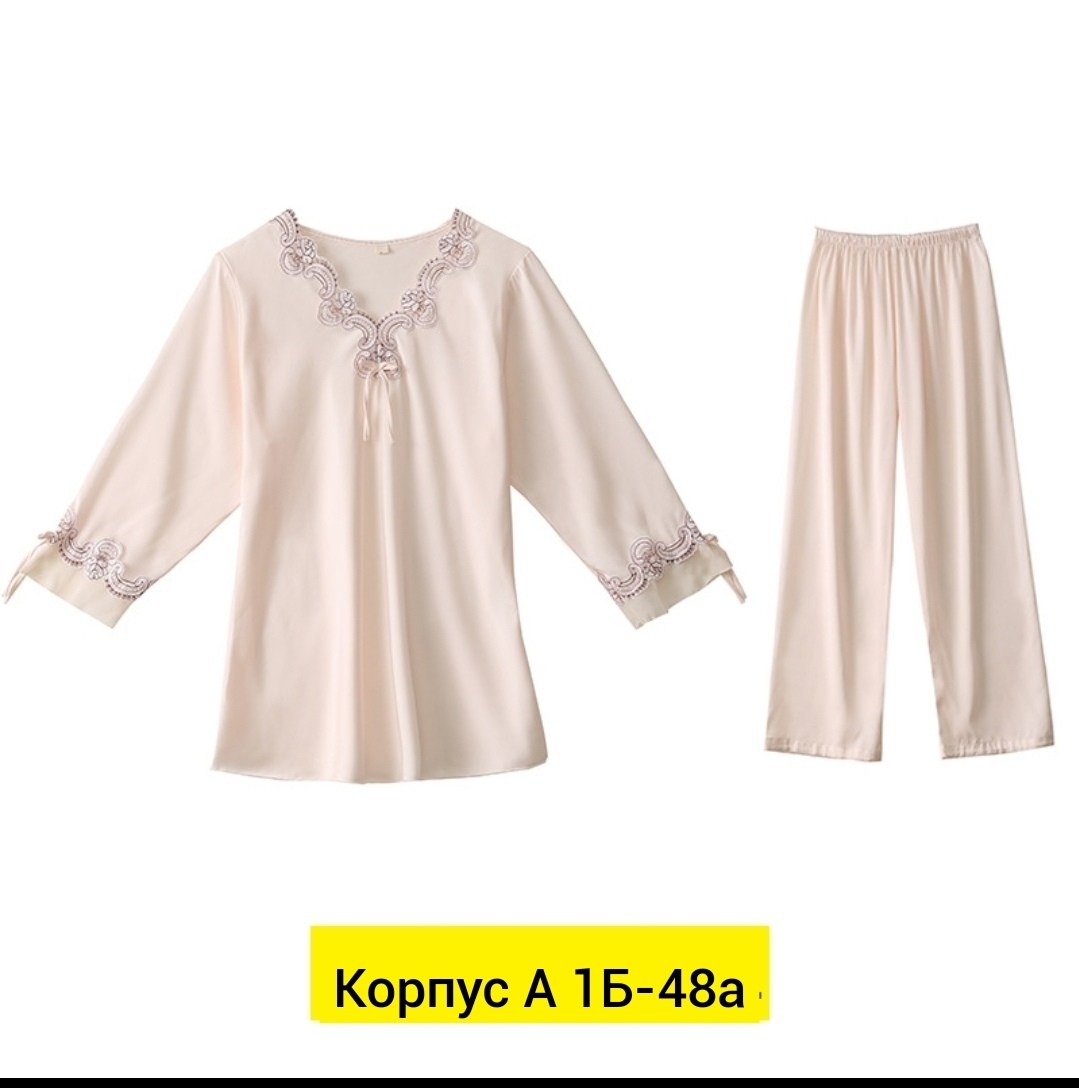 женская пижама,женские пижамные комплекты,женская шелковая пижама,женская пижама с длинными рукавами,пижама трикотаж