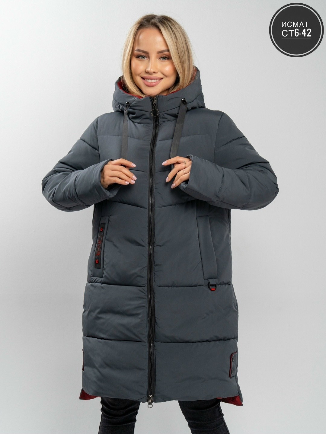 женские пуховики,куртка удлиненная с капюшоном,женская удлиненная куртка,куртка женская зимняя,куртка женская