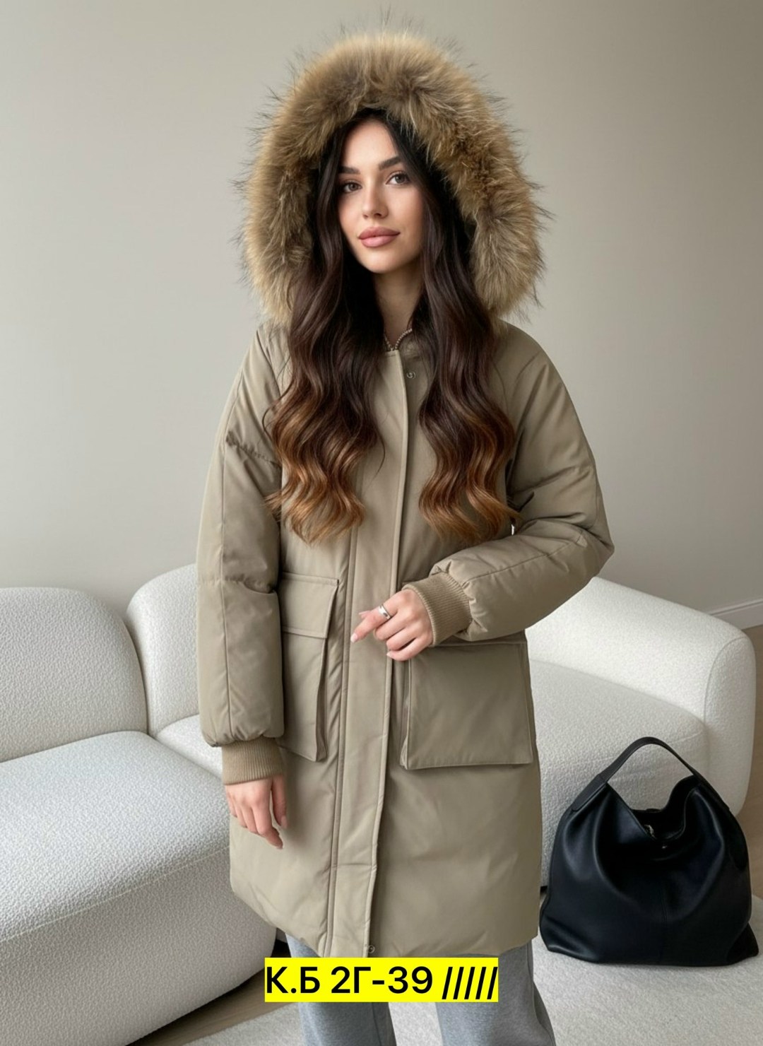 зимние куртки женские 2025,куртки зимние женские,стильные пуховики,зимние куртки,куртка пуховик зимний