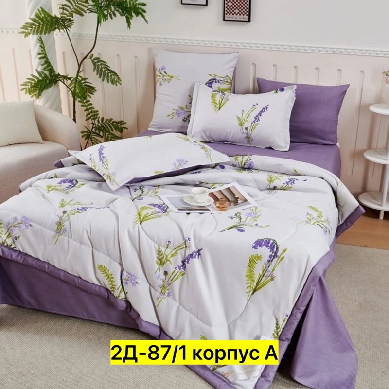 комплект постельного белье евро,комплект постельного белья евро с одеялом,комплект постельного белья,комплект постельного белья с одеялом,комплект постельного белья с одеялом candies