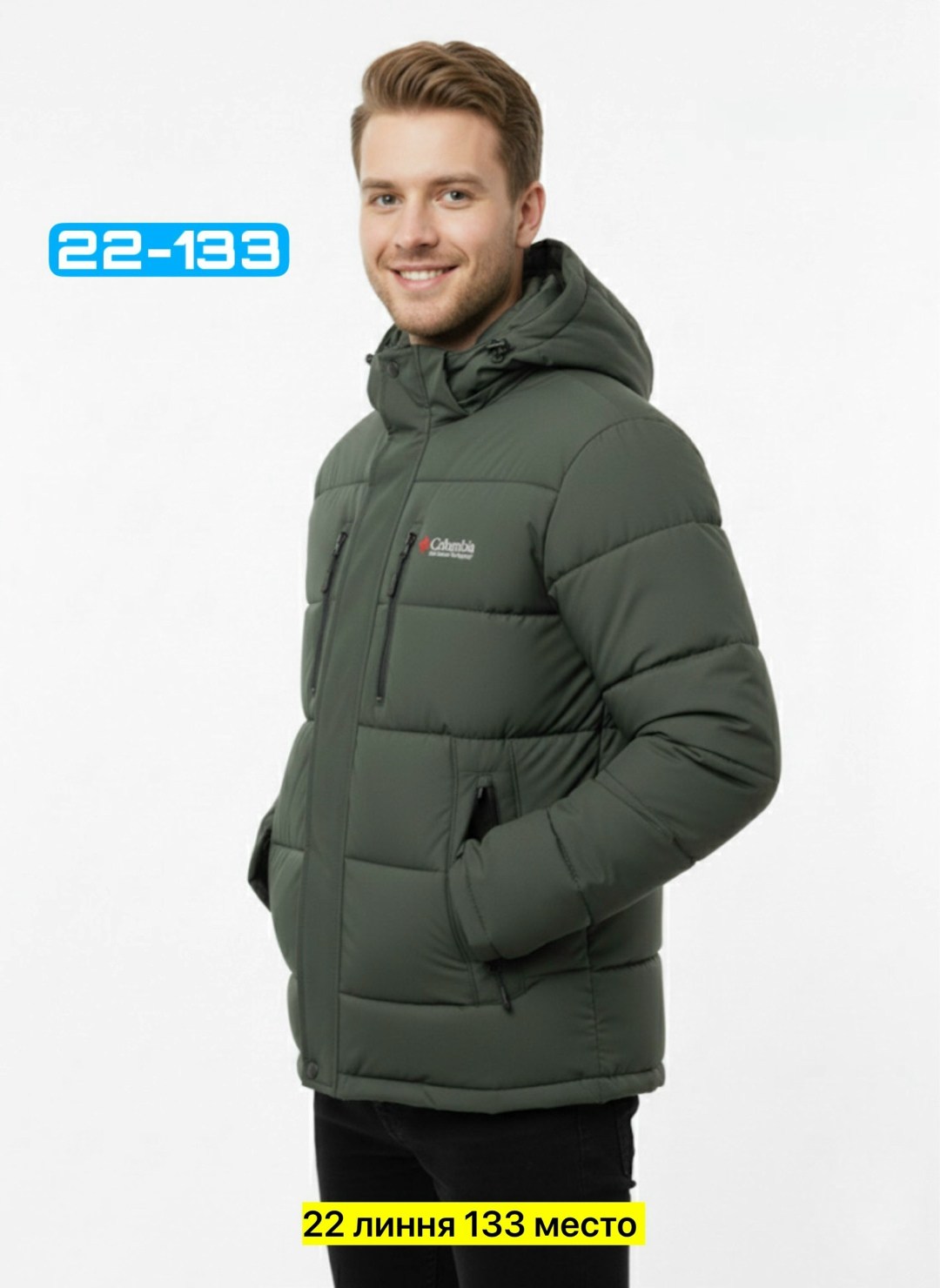 куртка мужская зимняя,демисезонная куртка,куртка мужская зимняя с капюшоном,теплая куртка,мужские пуховики