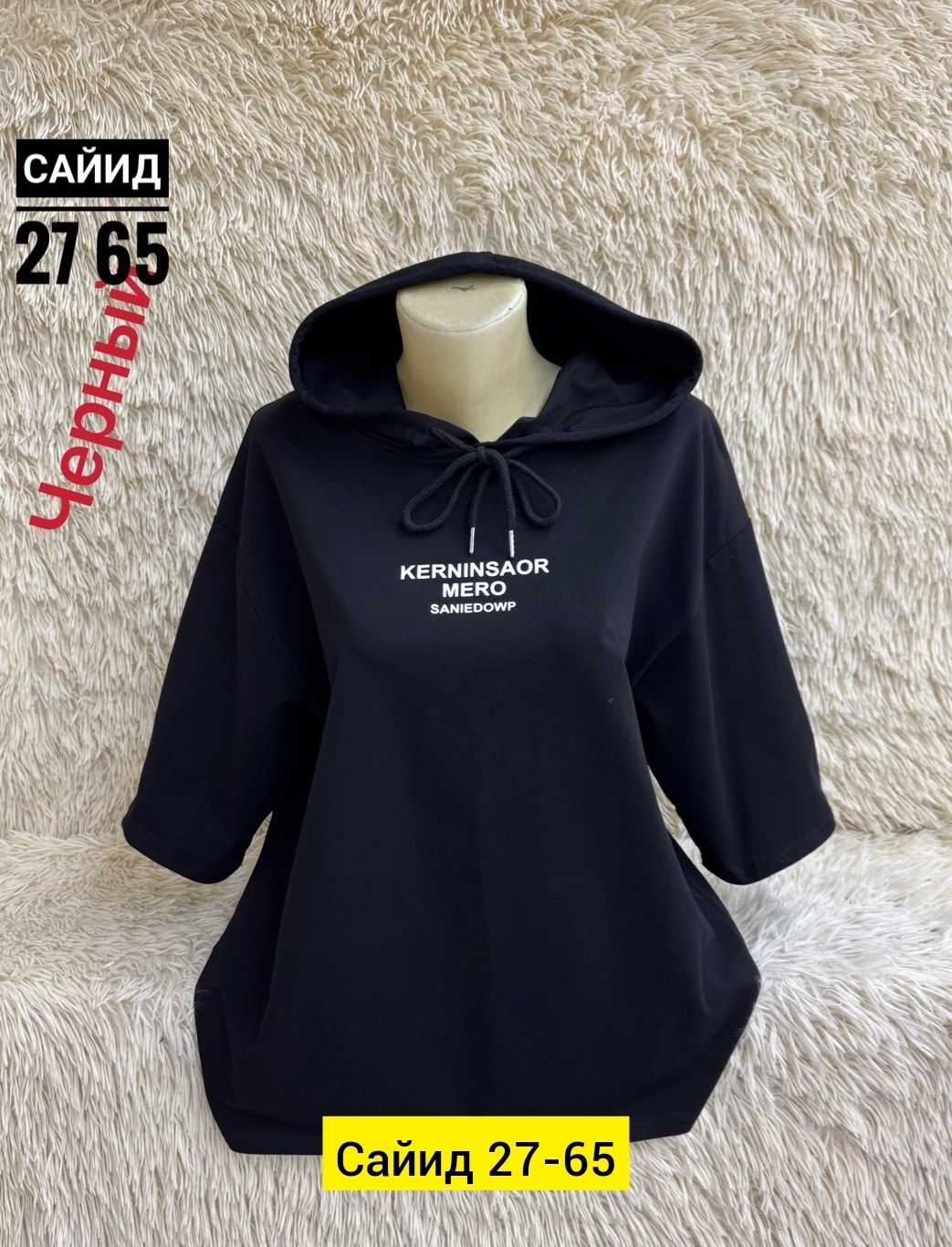 кофта женская,толстовки кофта,,толстовки женская,женская футболка