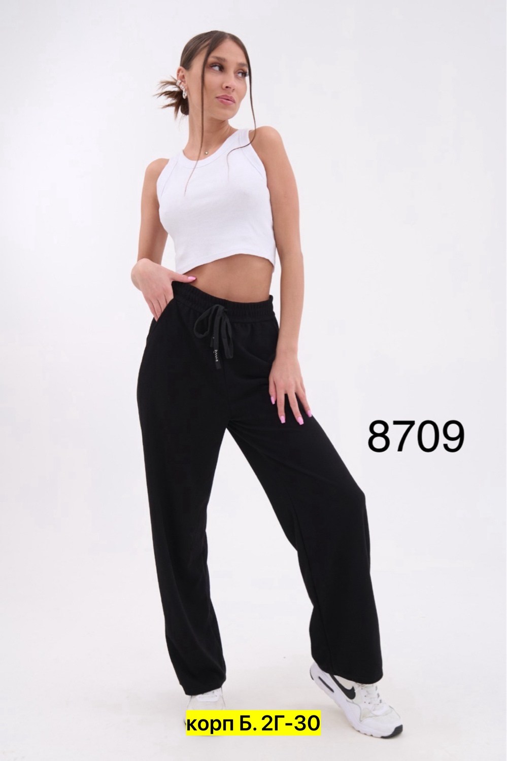 брюки женские брюки,женские брюки,женские брюки спортивные,брюки спортивные,брюки лосины