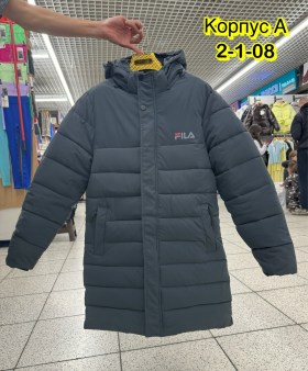 Верхняя одежда