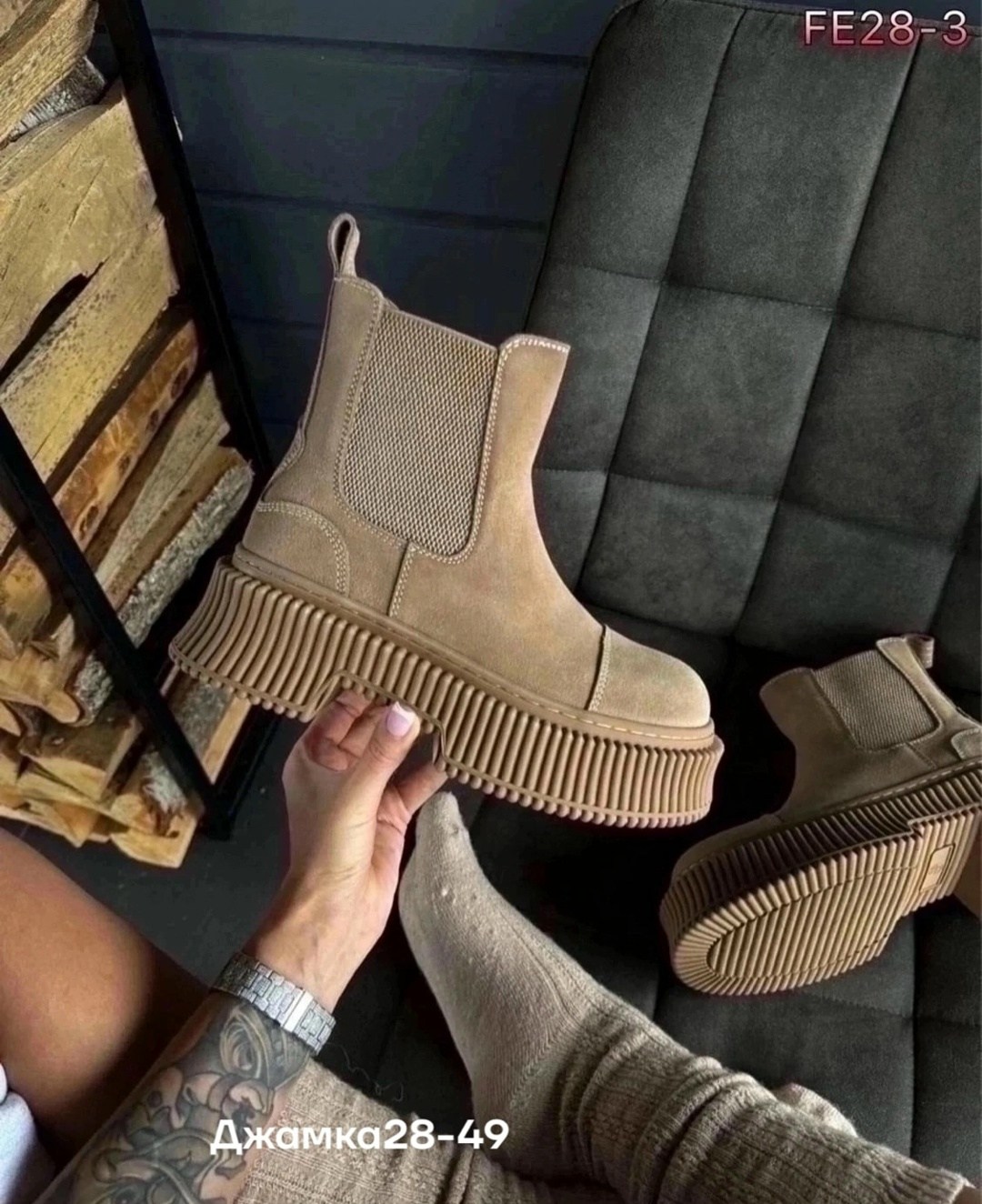 ,женская ,ботинки сапоги,обуви,ботинки челси