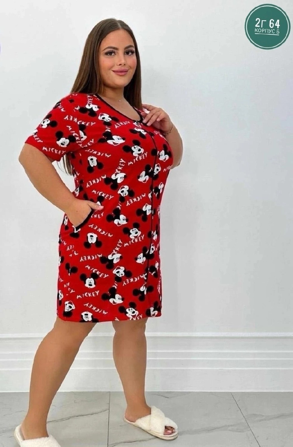 женские халаты,домашняя одежда пижама,домашняя одежда женская,халат женский домашний,халат пижама