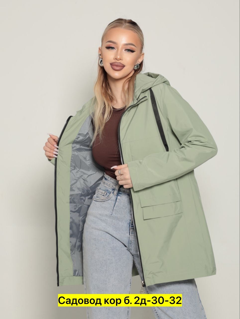 ветровка женская,демисезонная ветровка,куртка женская, ,куртки