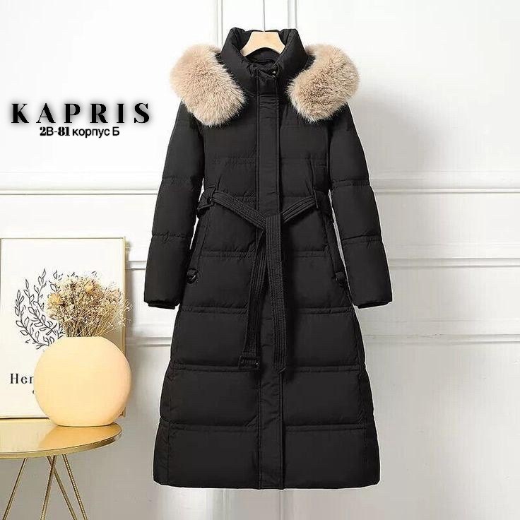 длинные пуховики,женские пуховики,длинный зимний пуховик,женские зимние пуховики,женский пуховик с капюшоном