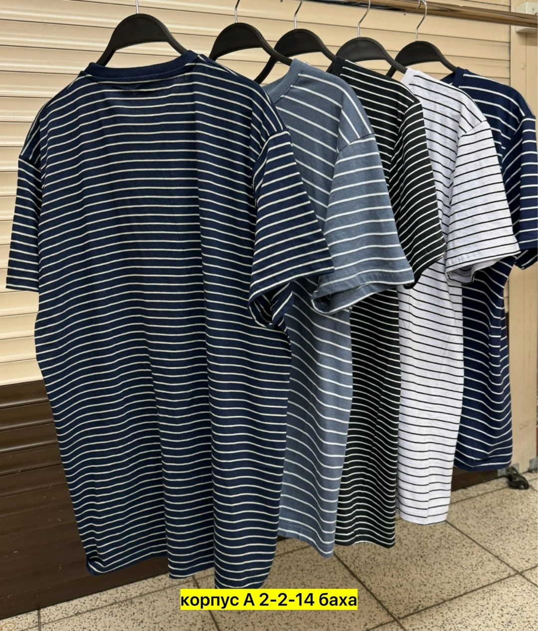 футболки мужские,футболка мужская в полоску,футболка,мужские футболки поло,футболка в полоску