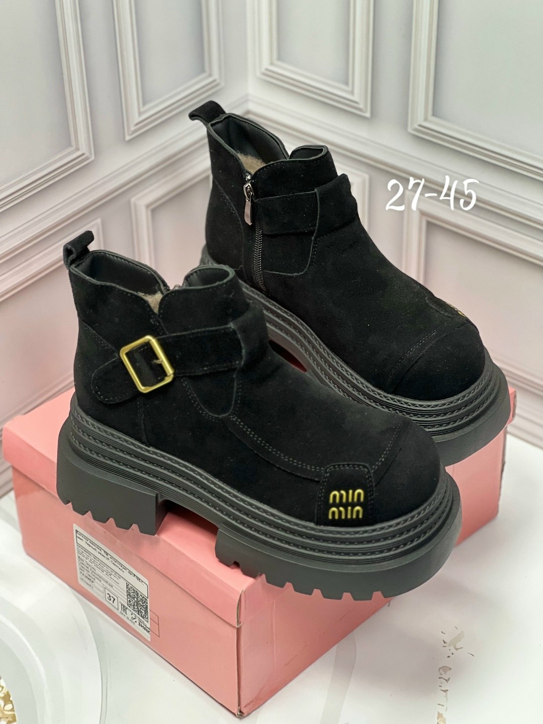 ,женская ,женские ботинки,ботинка,повседневная