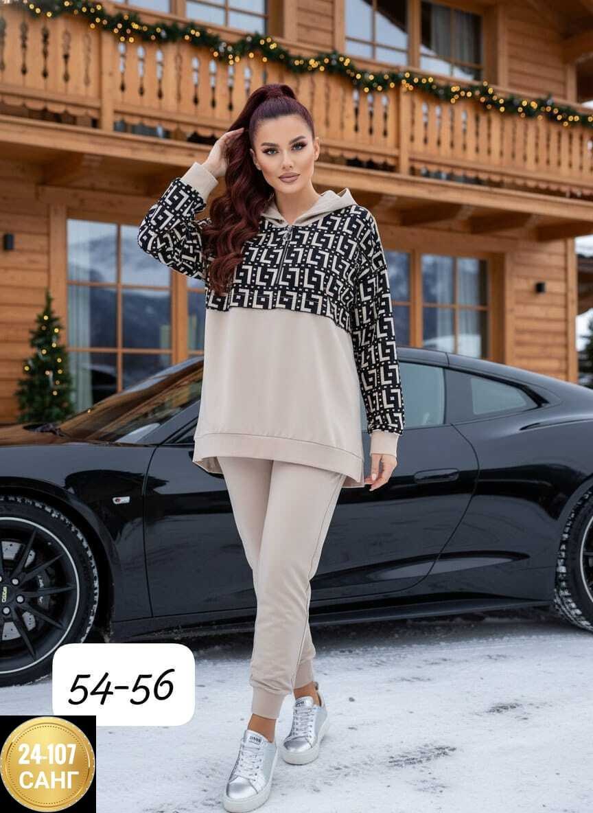 костюмы спортивные женские,костюм женский на флисе,трикотажные костюмы,костюм на флисе,женский спортивный костюм на флисе