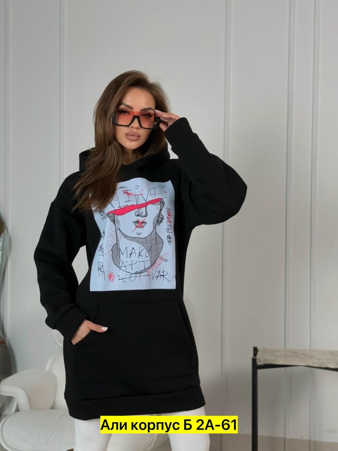 толстовки женская,толстовки кофта,толстовки худи,толстовки,толстовки свитшот