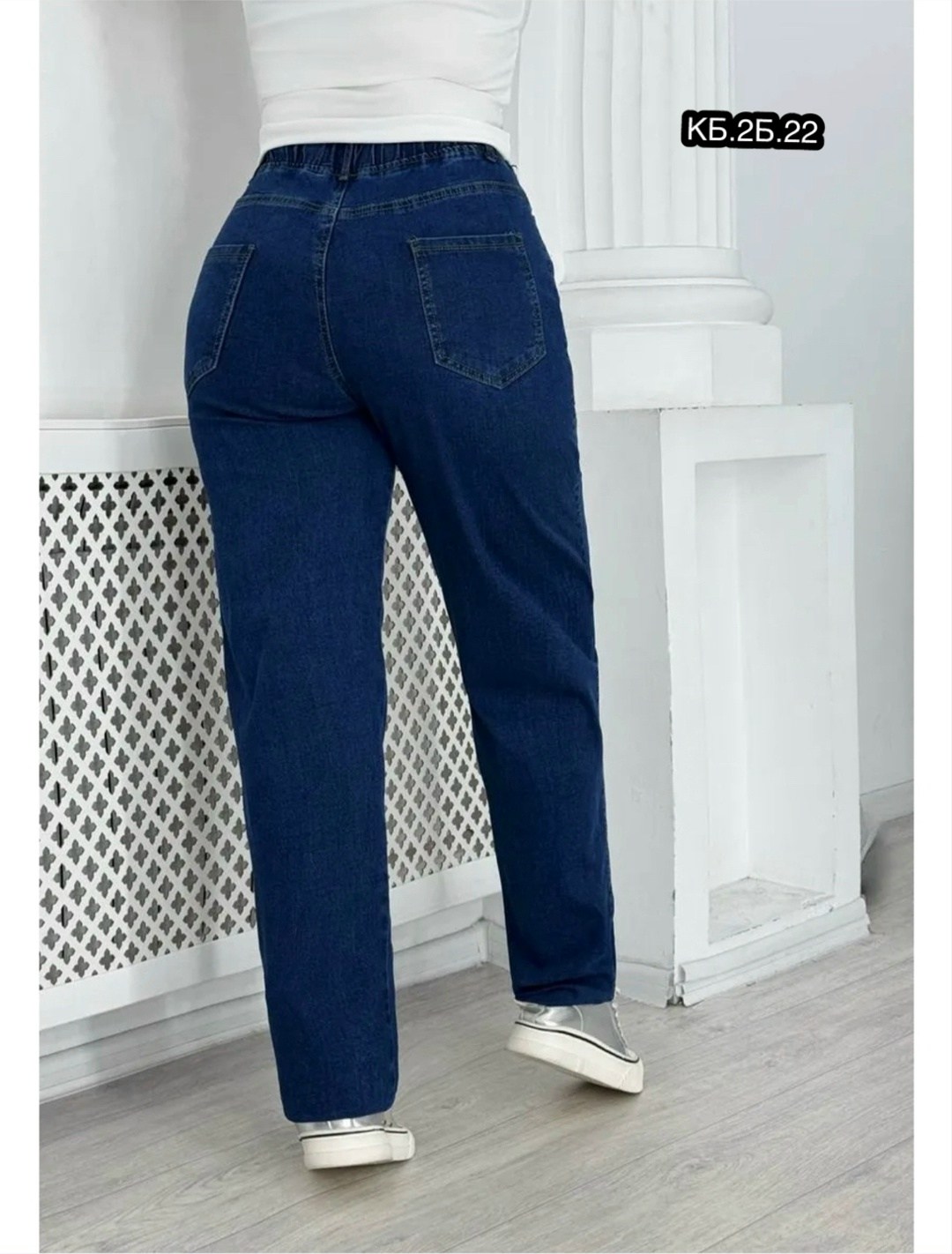 джинсы женские,джинсы брюки,получили джинсы брюки,женские джинсы большие размеры,джинсы женские на резинке
