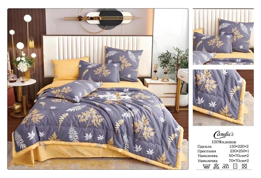 комплект постельного белья с одеялом candies,комплект постельного белья candies евро с одеялом,комплект постельного белья с одеялом,комплект постельного белья с одеялом евро,постельного белья