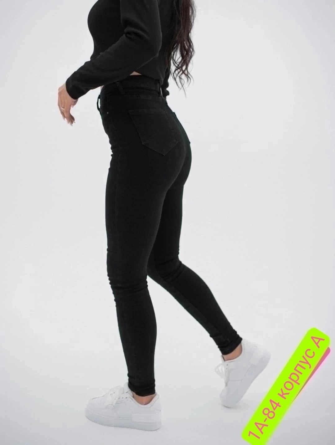 джинсы женские,джинсы женские зауженные скинни,джинсы джеггинсы,женские джинсы скинни,джинсы скинни черные