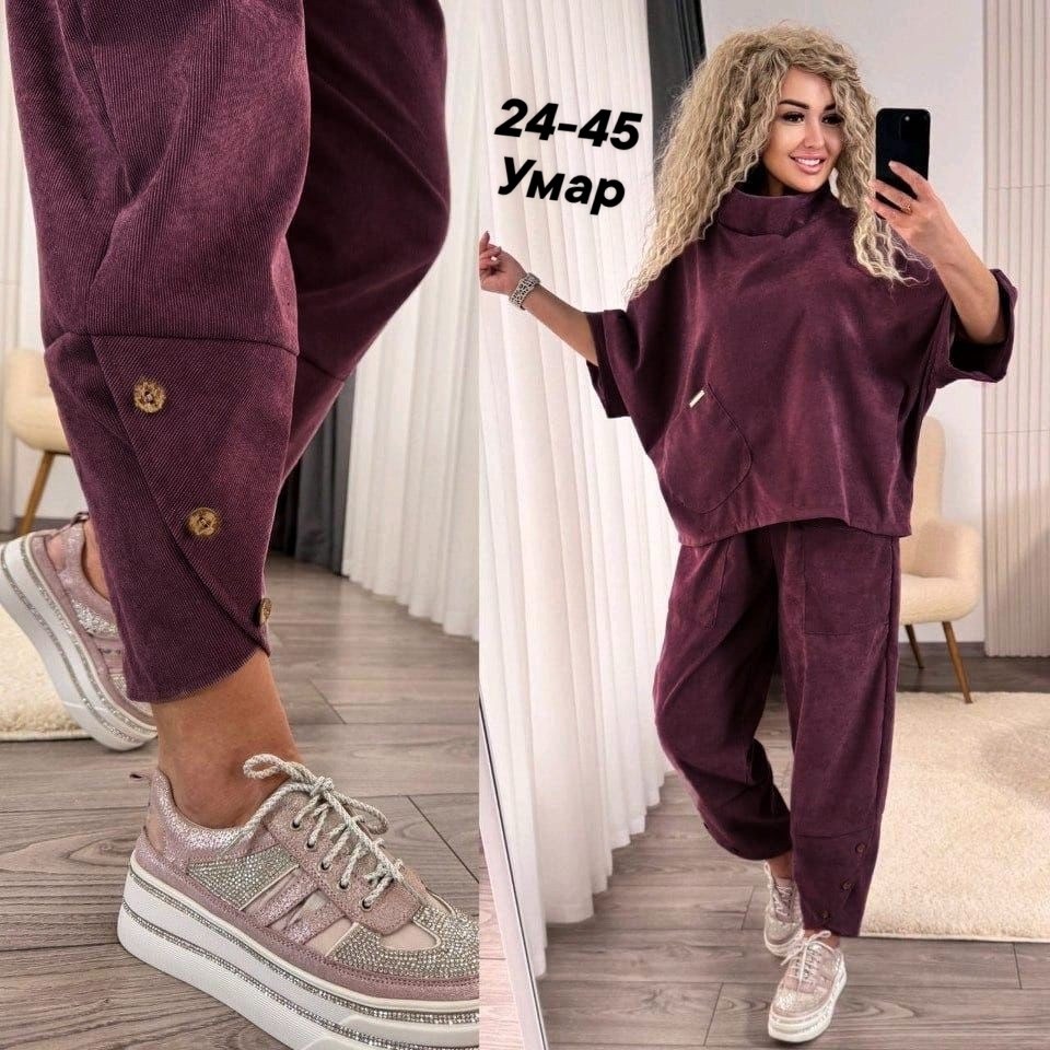 костюмы брючные,стильные костюмы,женские костюмы,костюм трикотажный,костюм оверсайз