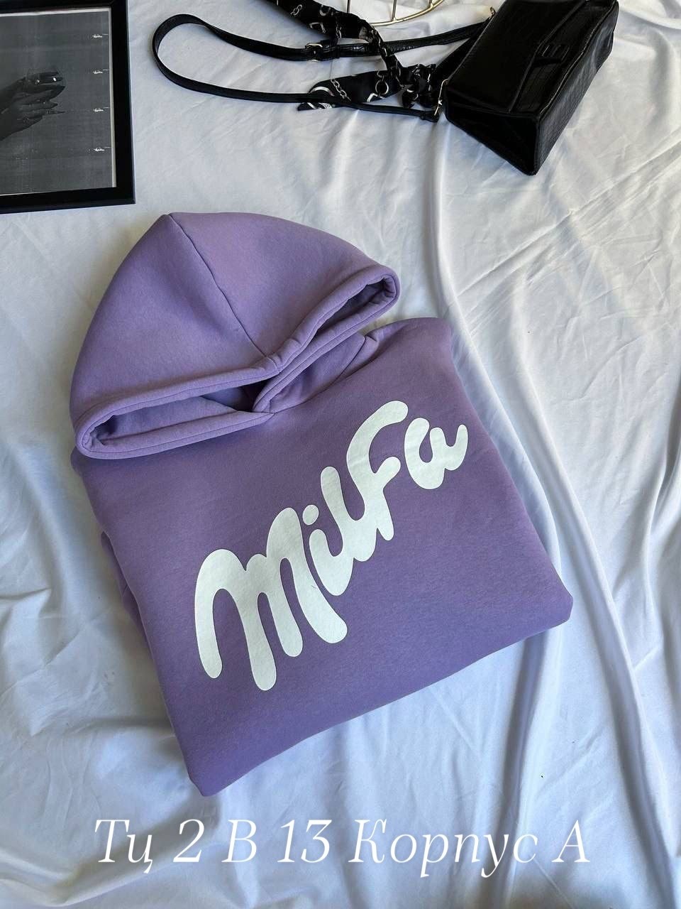 толстовки женская,толстовки кофта,модная толстовка,толстовки худи,кофта худи