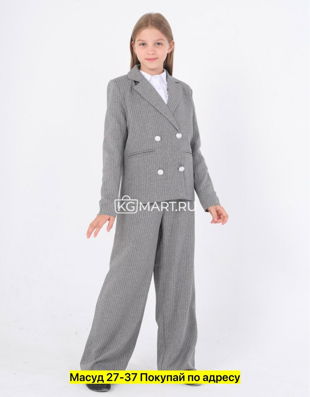 костюмы брючные,костюм для школы,брючный костюм для девочки в школу,костюм с брюками,костюм брючный школьный