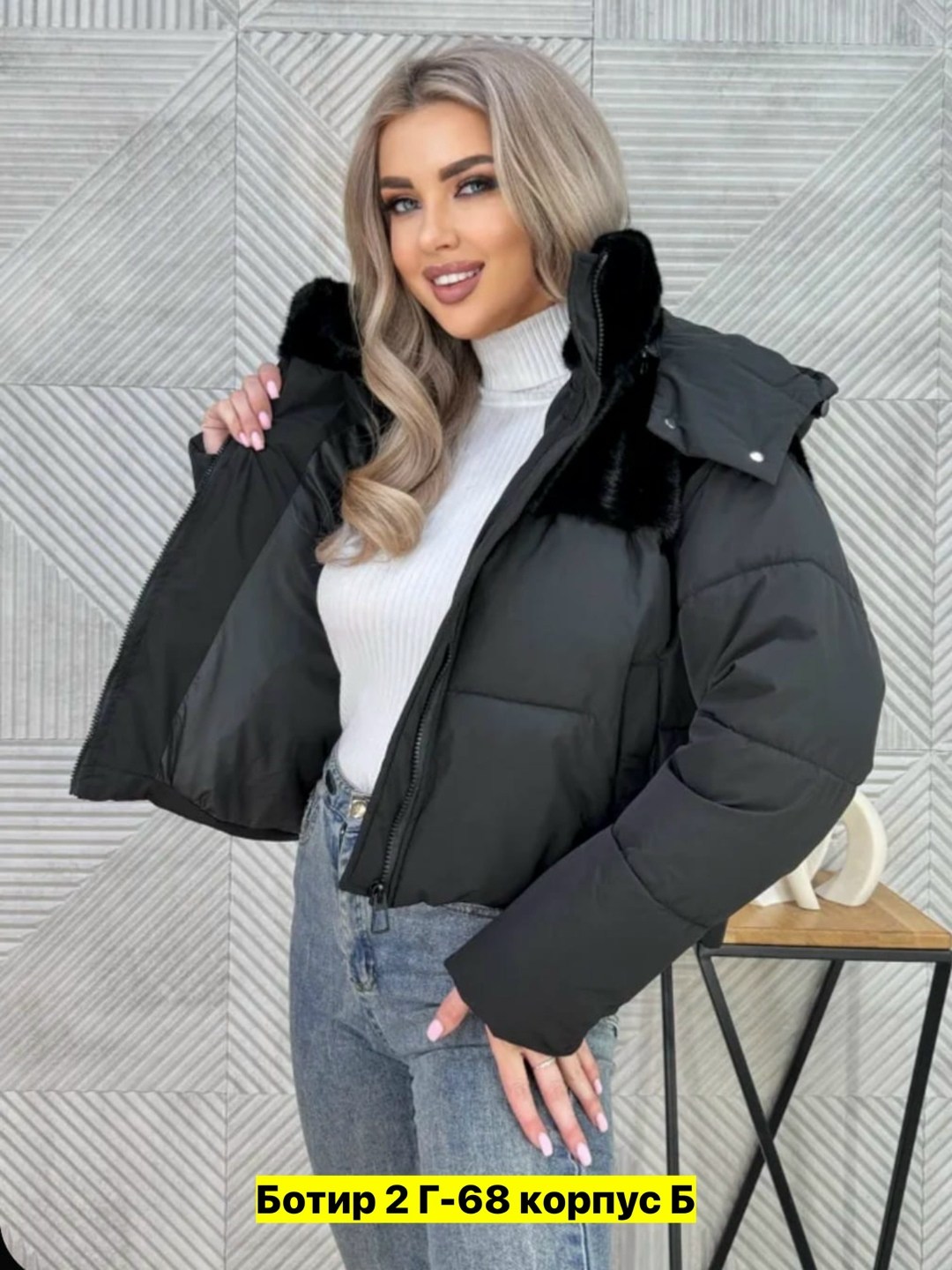 куртка женская теплая,демисезонная куртка,куртка женская демисезонная,куртка женская бежевая,куртка женская