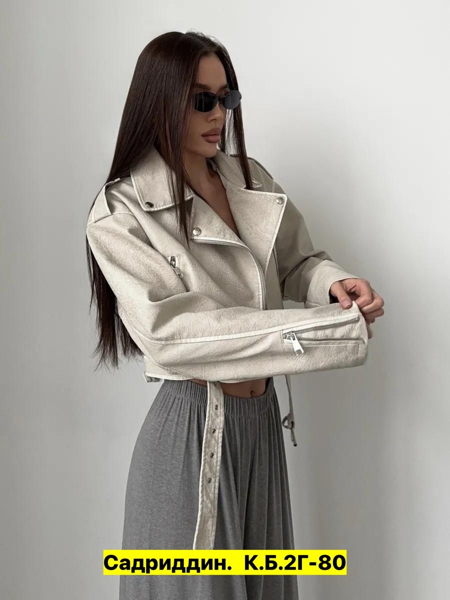 женская куртка из экокожи,белая кожаная куртка ,кожаная куртка,куртки из экокожи,куртка косуха из экокожи