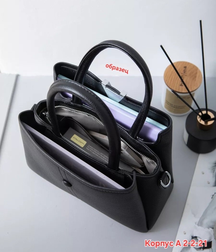 сумки женская,сумка,модная сумка,сумки для женщин,женская модная сумка