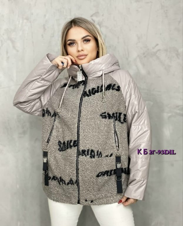 демисезонная куртка,куртка женская демисезонная,женская куртка,куртка,куртка женская демисезон