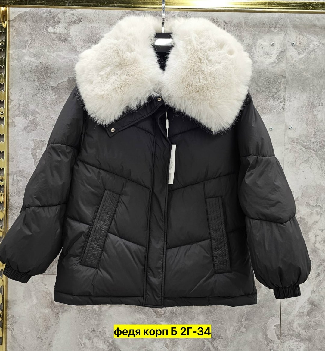 пуховик повседневный,зимние куртки,куртка зимняя женская,теплая куртка,пуховик женский