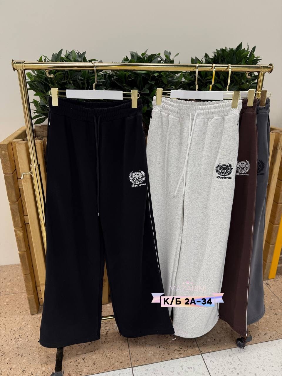 спортивные брюки,спортивные штаны,штаны женские,штаны брюки,модные брюки