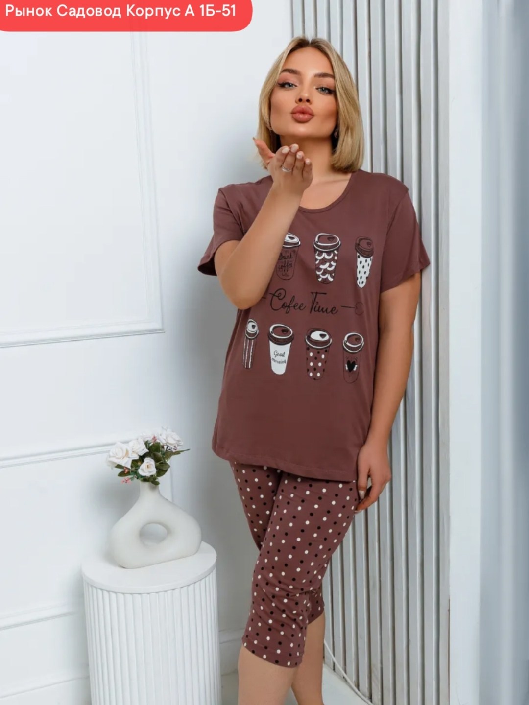 женская пижама с бриджами,пижама женская с бриджами хлопок домашний костюм,пижама женская,пижама с бриджами,пижама женская с бриджами хлопок