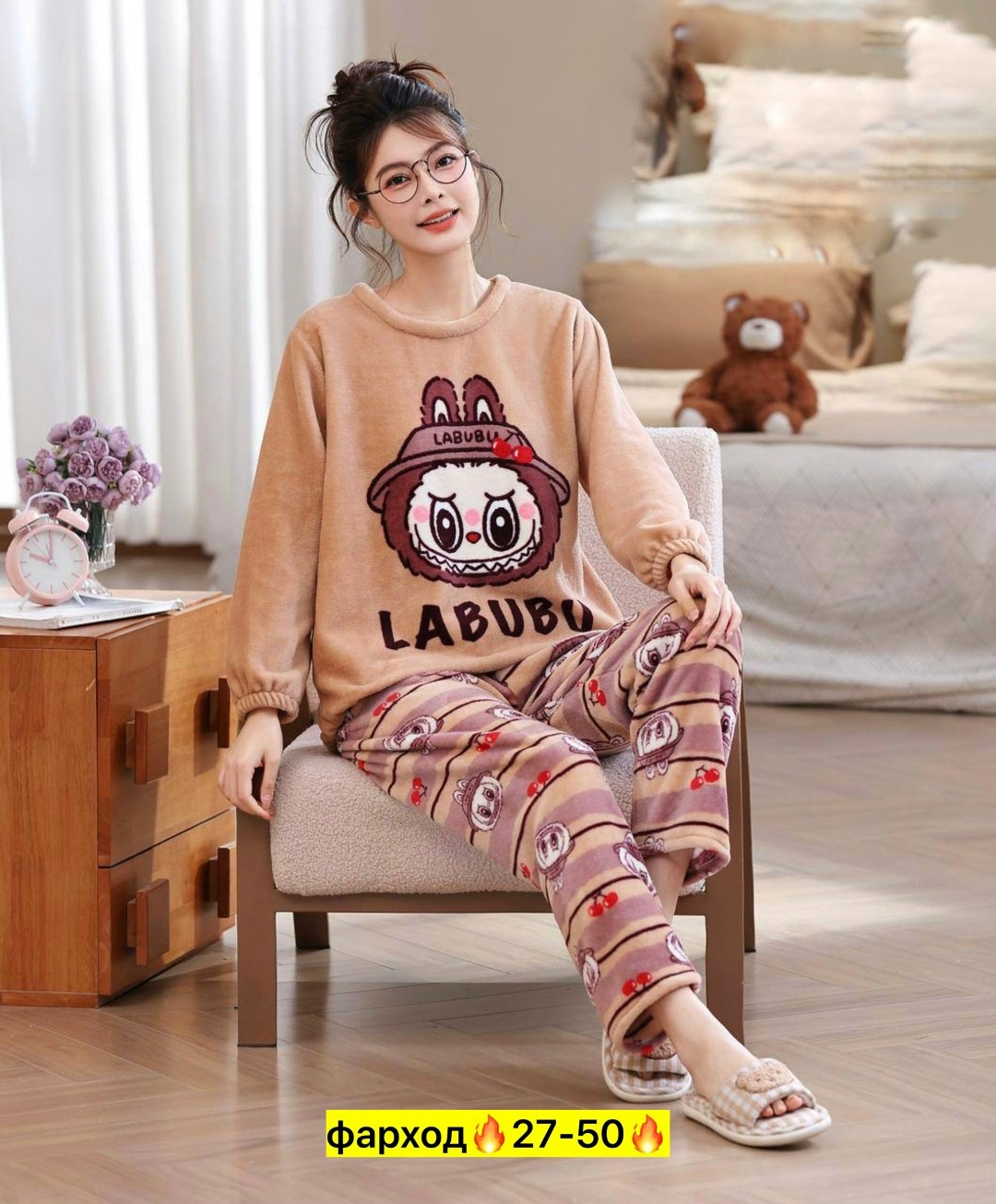 пижама теплая женская,пижама теплая,костюм теплый женский домашний пижама плюшевая,пижама женская со штанами теплая домашняя плюшевая,пижама теплая плюшевая со штанами